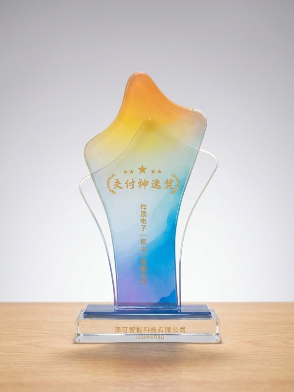 Award 8